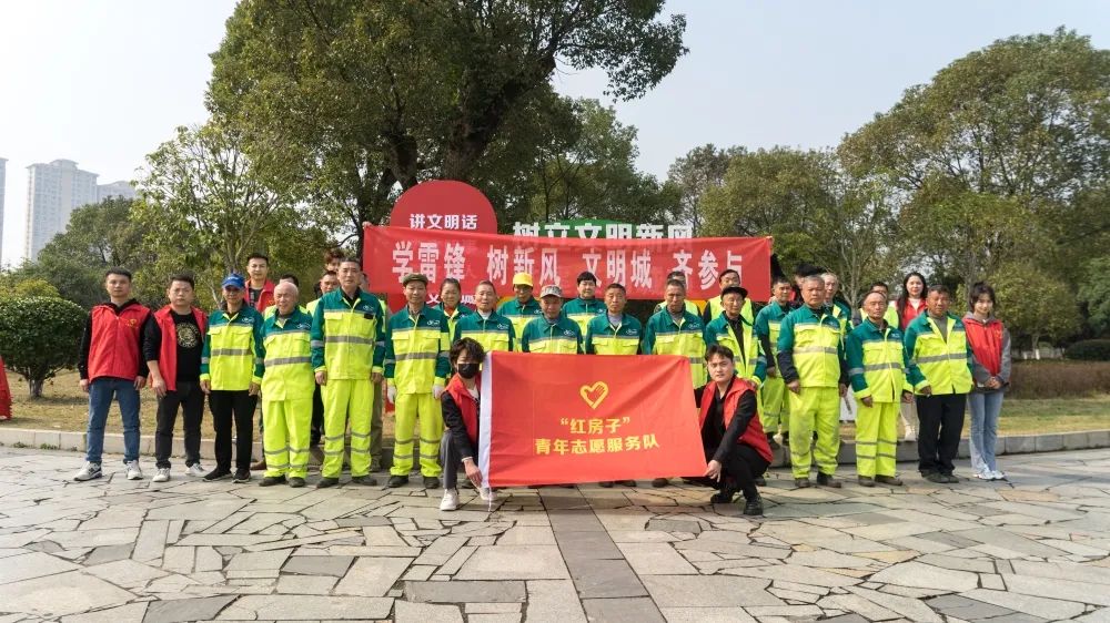 “清芬”文明人|青年志愿好榜样，学习雷锋正当时