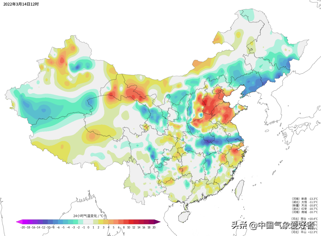 大范围降温形势确定 倒春寒要来？（看完全明白了）