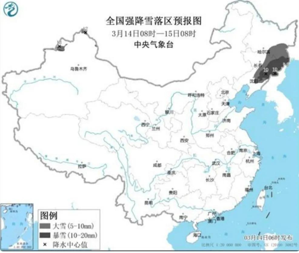 东北暴雪来了（2022年的春天东北居然下雪了）