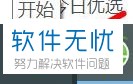 电脑更新windows10要多久(win10更改电脑时间)