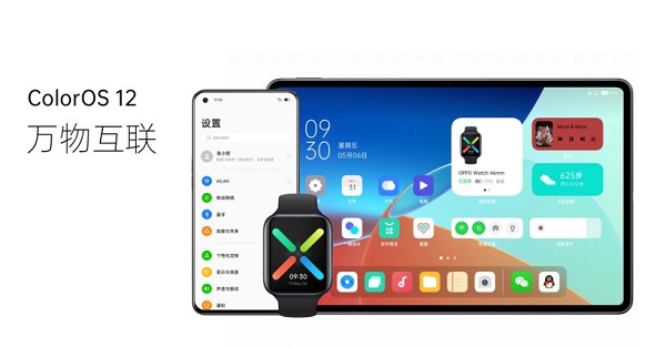 coloros11支持哪些手机(coloros11吧)