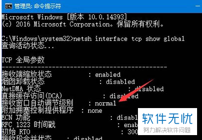 win10系统更新慢怎么办(win10更新特别慢)