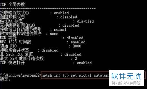 win10系统更新慢怎么办(win10更新特别慢)