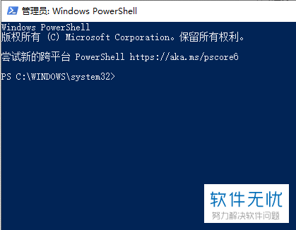 win10系统更新慢怎么办(win10更新特别慢)