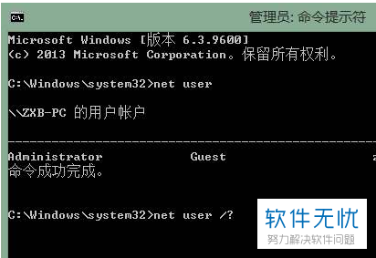 win10系统更新慢怎么办(win10更新特别慢)