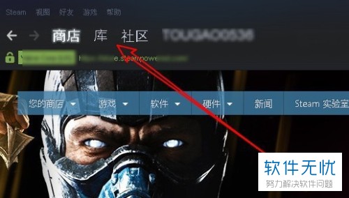 清空steam云存档(怎么关闭steam云存档)