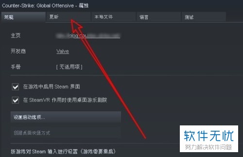 清空steam云存档(怎么关闭steam云存档)