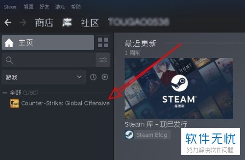 清空steam云存档(怎么关闭steam云存档)