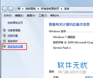 windows关机自动重启(电脑关机自动重启是什么原因win7)