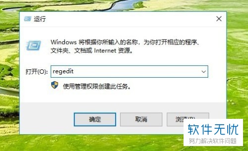 电脑缩略图不显示图片win10(win10怎么显示缩略图)