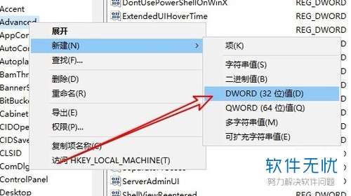 电脑缩略图不显示图片win10(win10怎么显示缩略图)