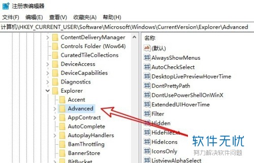 电脑缩略图不显示图片win10(win10怎么显示缩略图)