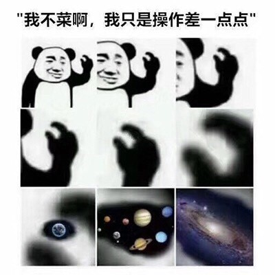 合成大西瓜在哪里玩儿(合成大西瓜 在哪玩)