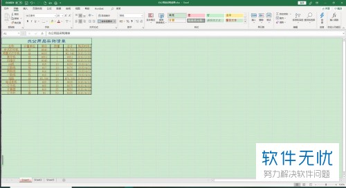 excel表序号取消隐藏后还是不显示(excel怎么把隐藏的序号全部显示出来)