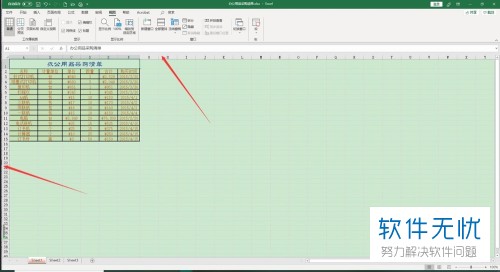 excel表序号取消隐藏后还是不显示(excel怎么把隐藏的序号全部显示出来)