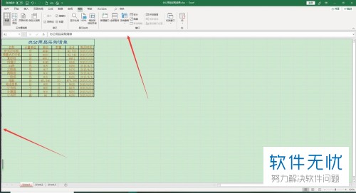 excel表序号取消隐藏后还是不显示(excel怎么把隐藏的序号全部显示出来)