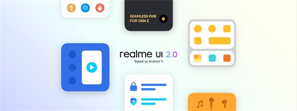 realmeui什么时候更新(realmeui2.0升级)