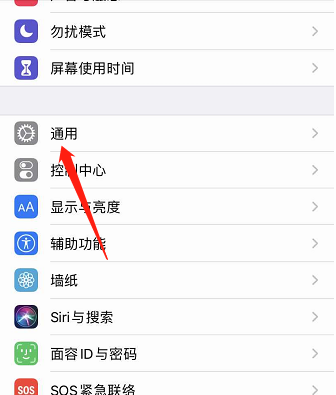 鎬庝箞瑙ｉ櫎iphone涓嬭浇娴侀噺闄愬埗(鑻规灉鎵嬫満濡備綍鍙栨秷娴侀噺闄愬埗涓嬭浇)