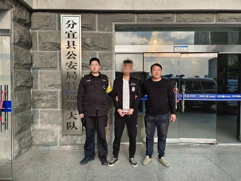 仅用5小时 分宜警方破获一起拉车门盗窃案