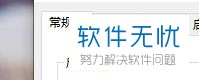 怎样设置电脑启动项目 window10(win10系统怎么设置开机启动项)