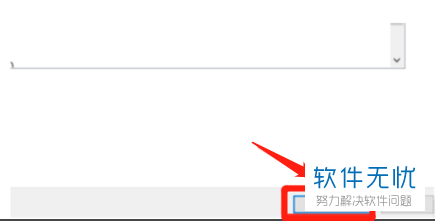 win10系统怎样备份(win10用什么备份系统)