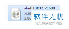 如何装系统win10用u盘(win10加硬盘安装方法)