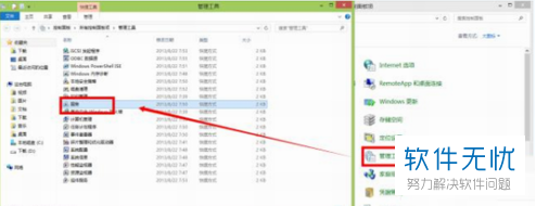 笔记本磁盘占用一直是100%(磁盘占用率100 win 10是什么原因)