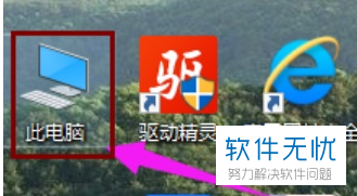 win10怎么设置文件共享(win10系统共享文件夹怎么设置)