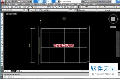 cad填充木地板怎么设置尺寸(cad地板填充图案有哪些)