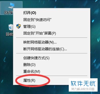 电脑怎样激活windows10(如何激活电脑windows10系统)