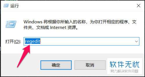 windows7照片查看器(win10用win7图片查看器)