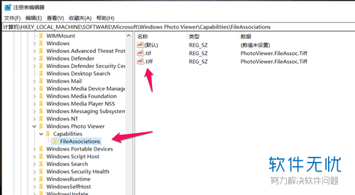 windows7照片查看器(win10用win7图片查看器)