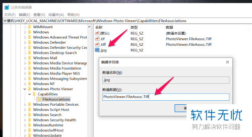 windows7照片查看器(win10用win7图片查看器)