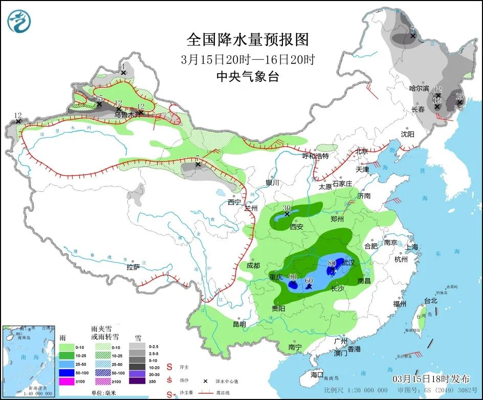 20220316早知天下事