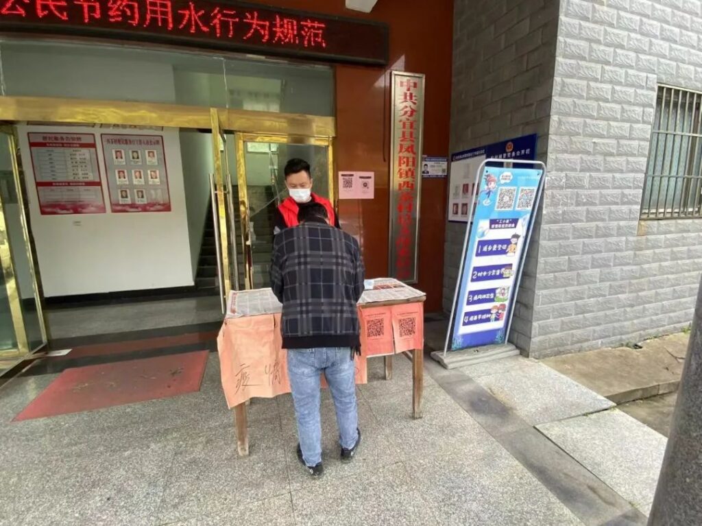 快速响应，筑牢疫情防控“铜墙铁壁”