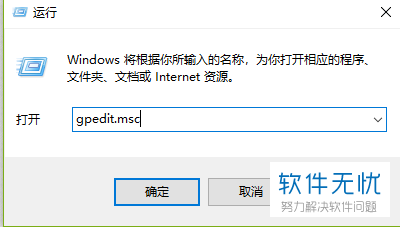 windows解除网速限制(window10怎么解除网速限制)