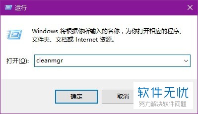 删除windows.old文件夹后 桌面没有了(windows old文件夹怎么删除)