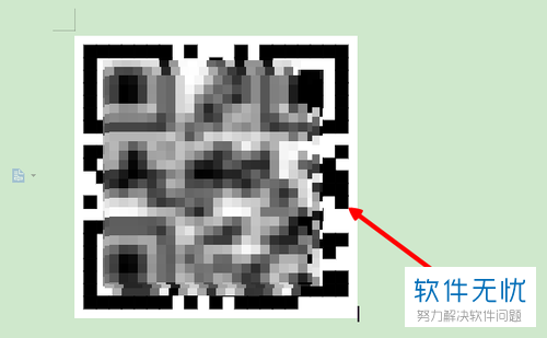 word根据内容生成二维码(在word中怎么制作二维码里面的内容)