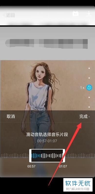 怎么制作qq相册视频(qq如何拍摄小视频)