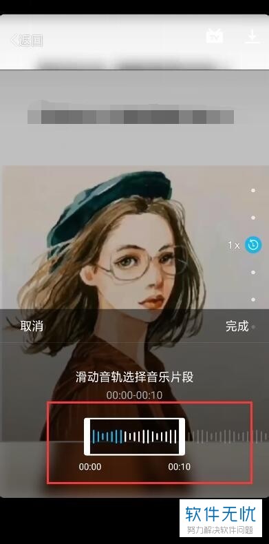 怎么制作qq相册视频(qq如何拍摄小视频)