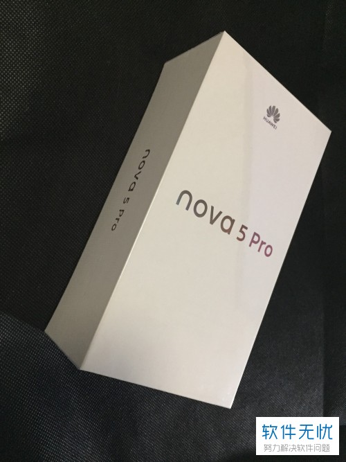 华为nova5pro开箱视频(荣耀nova5pro)