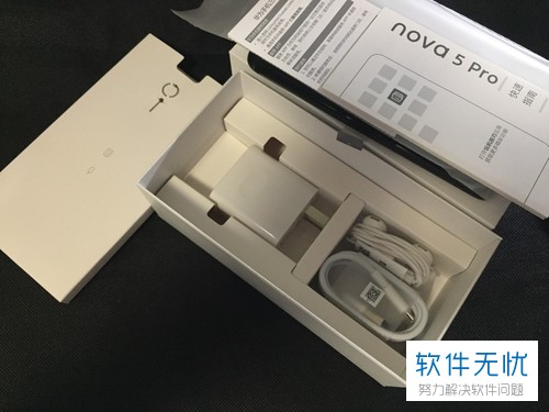 华为nova5pro开箱视频(荣耀nova5pro)