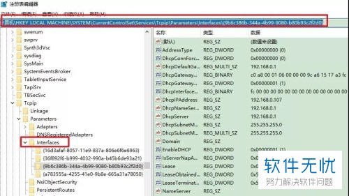 windows10玩游戏怎么样(玩游戏的win10系统)