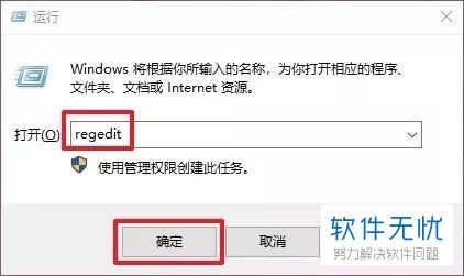 windows10玩游戏怎么样(玩游戏的win10系统)