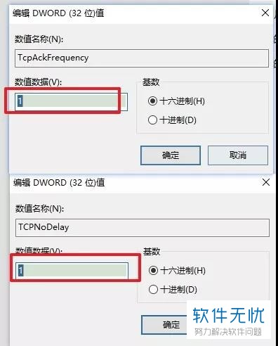 windows10玩游戏怎么样(玩游戏的win10系统)