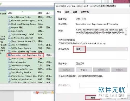 windows10玩游戏怎么样(玩游戏的win10系统)