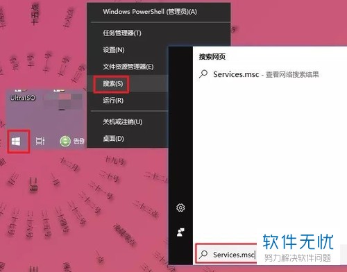 windows10玩游戏怎么样(玩游戏的win10系统)