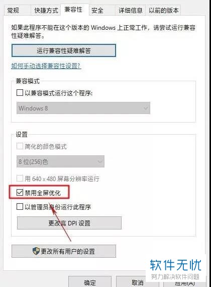 windows10玩游戏怎么样(玩游戏的win10系统)