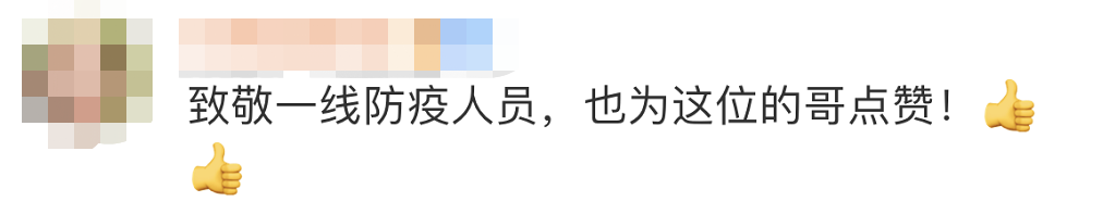 200多公里只赚30元？的哥刘师傅，你咋跑的？