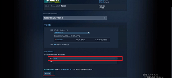 steam怎么退款申请退款(steam怎么退款多久到账)